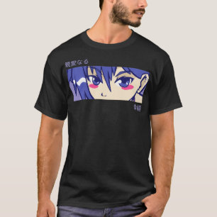Anime Girl Öga Japan Culture Art Japansk Aesth T Shirt