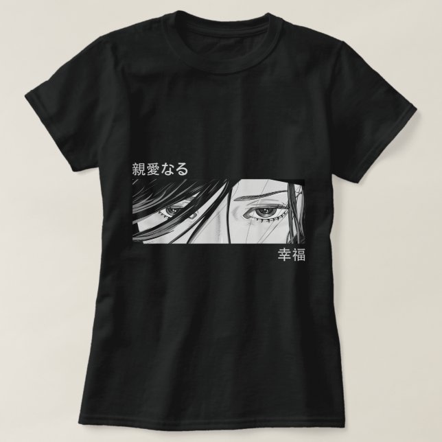 Anime Girl Öga - Japan Culture Art - Japanska Aes T Shirt (Design framsida)