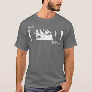 Anime Girl Öga - Japan Culture Art - Japanska Aes T Shirt