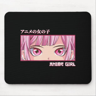 Anime Girl Öga Japanskt Art Aesthetic Anime Musmatta
