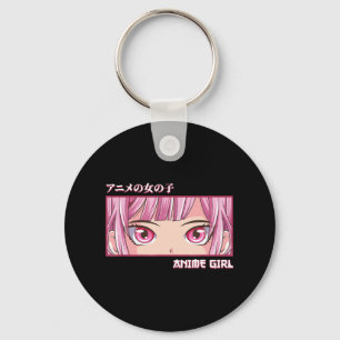 Anime Girl Öga Japanskt Art Aesthetic Anime Nyckelring