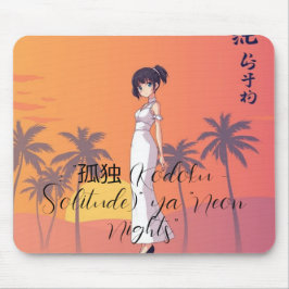 Anime Girl Vaporwave Mouse Pad | Neon Sunset Aesth Musmatta