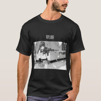 Anime Gun T Shirt