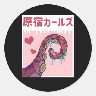 Anime Hentai Tentacles Pastel Gothic Lolita Haraju Runt Klistermärke