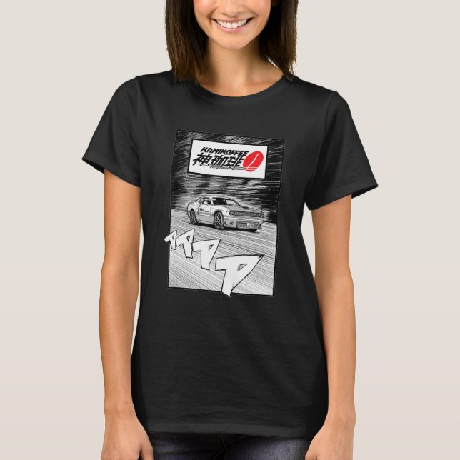 Anime Inspired Thicc Boys Squad - Sumo T Shirt (Framsida)