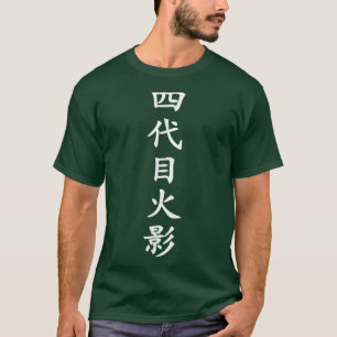 Anime Japan Ninja Hero Hokage Samurai Sign (5) T Shirt