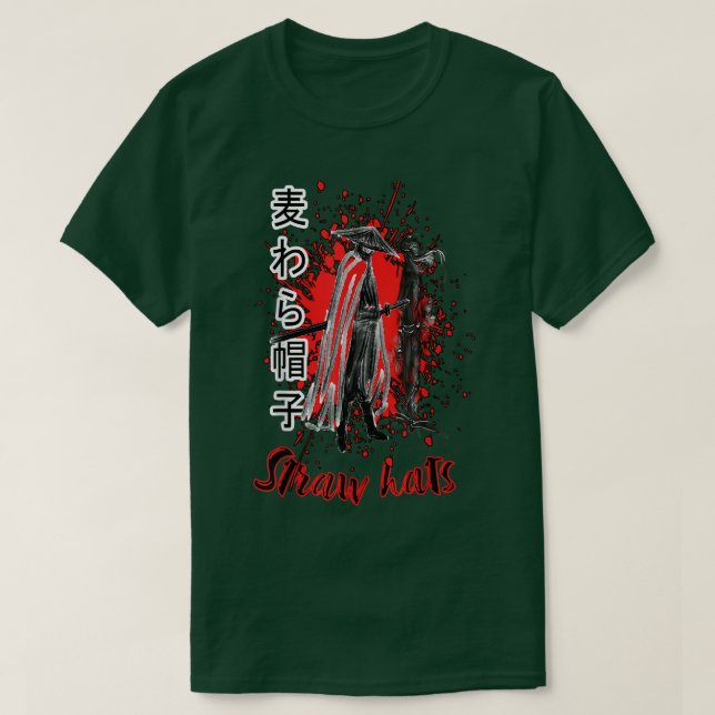 Anime Japan Ninja Hero Hokage Samurai Sign (8) T Shirt (Design framsida)