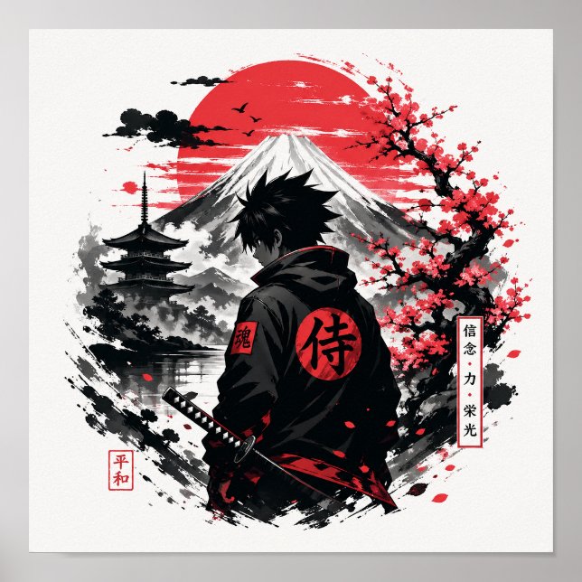 Anime Japan Poster (Framsidan)