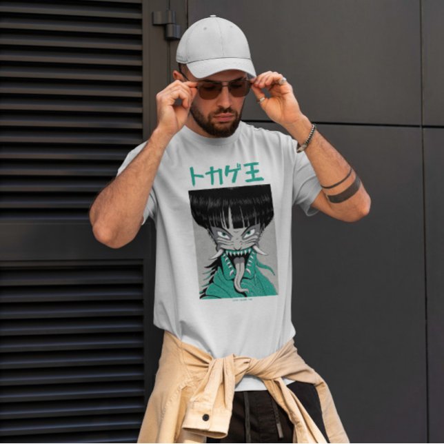 Anime japansk monster-tecken t shirt (Skapare uppladdad)