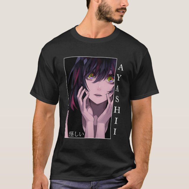 Anime Japanskt estesiskt Anime Otaku T Shirt (Framsida)