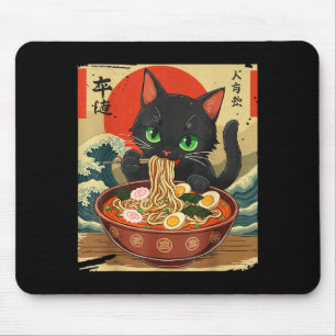 Anime Katt Äter Ramen Japansk Konst Grafisk Katt C Musmatta