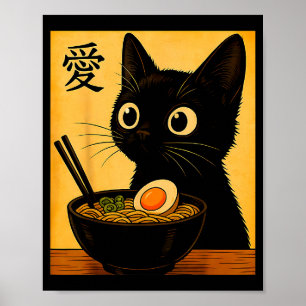 Anime Katt Ramen Japanska Roliga Grafiska Tees Kaw Poster
