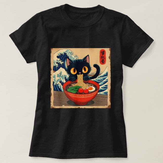 Anime Kawaii Cat Ramen Japanska Vibes T Shirt (Design framsida)