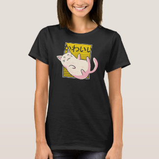 Anime Kawaii japansk Cute Catcat Älskare Vaporwave T Shirt