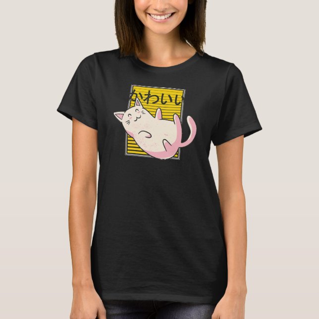 Anime Kawaii japansk Cute Catcat Älskare Vaporwave T Shirt (Framsida)