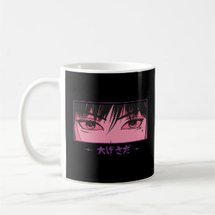 Anime Kawaii Tokyo Girl Kaffemugg