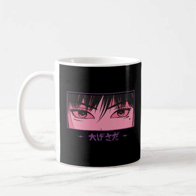 Anime Kawaii Tokyo Girl Kaffemugg (Vänster)