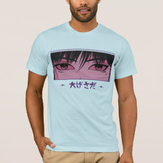 Anime Kawaii Tokyo Girl T Shirt