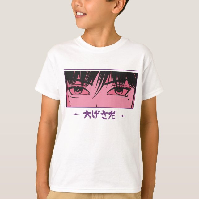 Anime Kawaii Tokyo Girl T Shirt (Framsida)