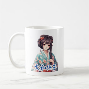 Anime Kimono Girl Kaffemugg