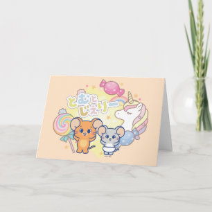 Anime Magic Candyland med Jerry och Tuffy Kort