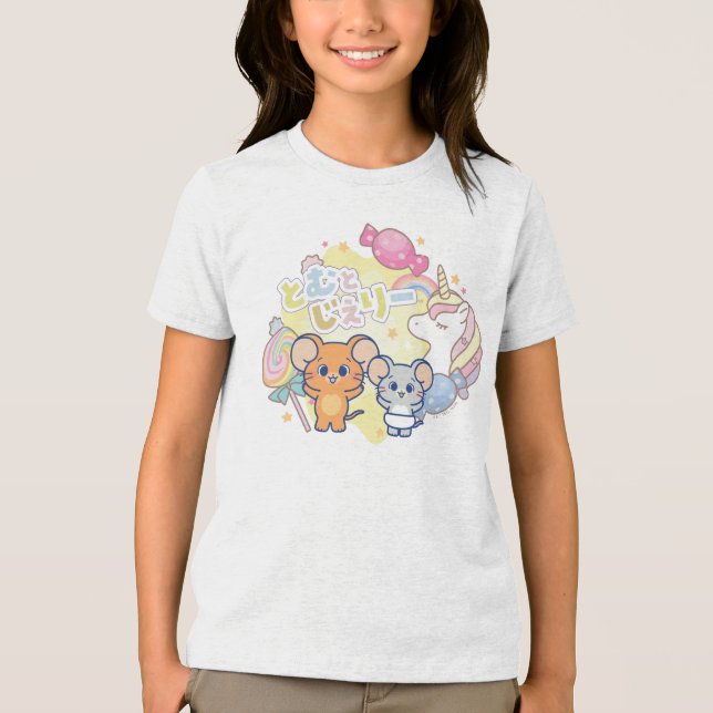 Anime Magic Candyland med Jerry och Tuffy T Shirt (Framsida)