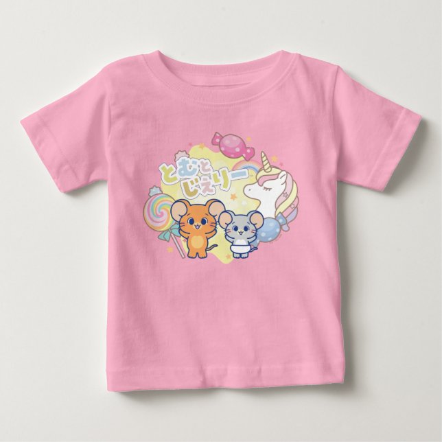 Anime Magic Candyland med Jerry och Tuffy T Shirt (Framsida)