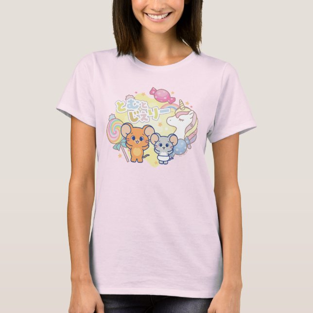 Anime Magic Candyland med Jerry och Tuffy T Shirt (Framsida)