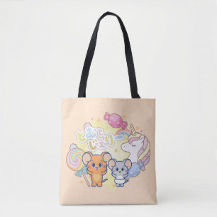 Anime Magic Candyland med Jerry och Tuffy Tygkasse