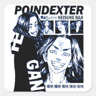 Anime Manga Funny Cute Japan Otaku Fyrkantigt Klistermärke
