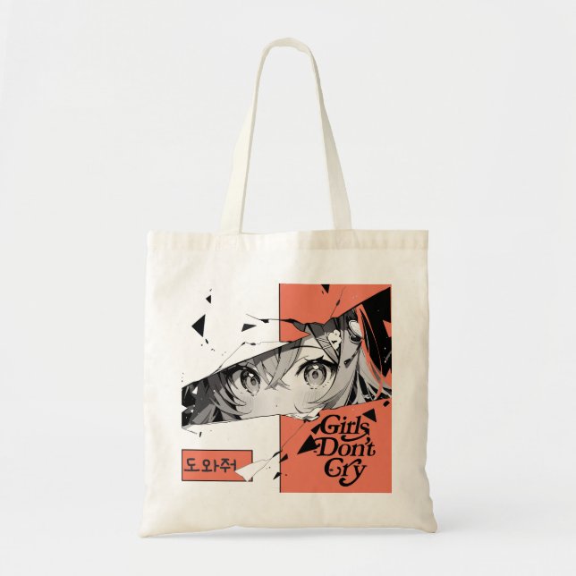 Anime Manga Girl Ögon Tote Bag Tygkasse (Framsidan)