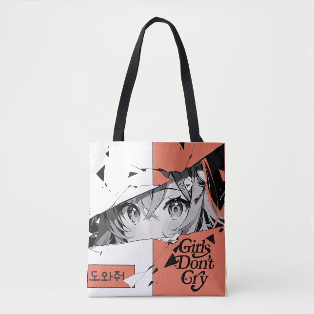 Anime Manga Girl Ögon Tote Bag Tygkasse (Framsida)