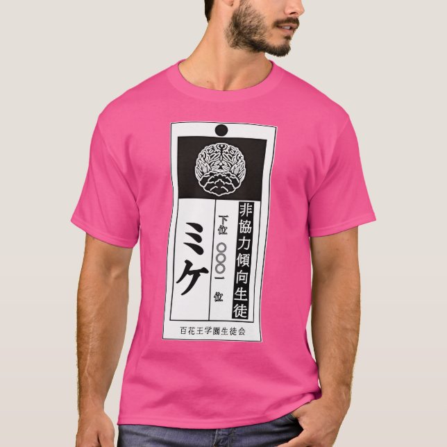 Anime Manga Kakegurui Housepet-Märkrn "Mittens" T Shirt (Framsida)