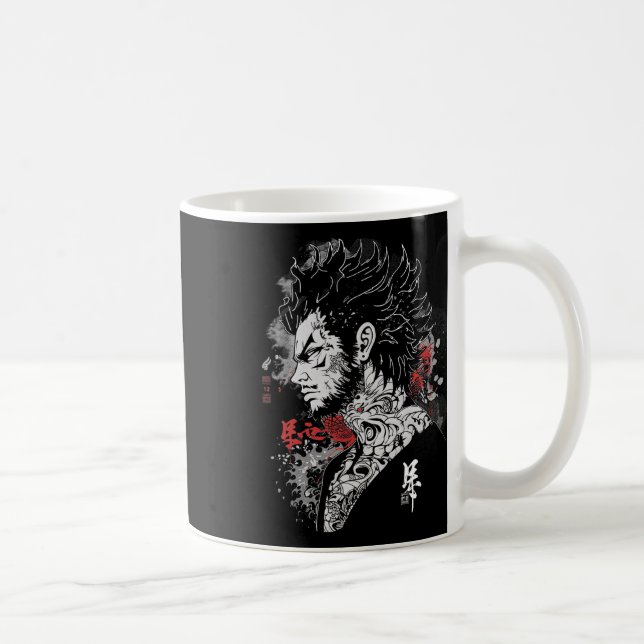 Anime Manga Motif Illustration Anime Kaffemugg (Höger)