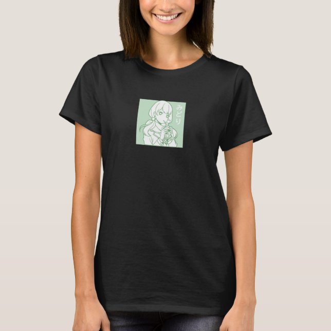 Anime Manga Otaku Midori Green Japanese T Shirt (Framsida)