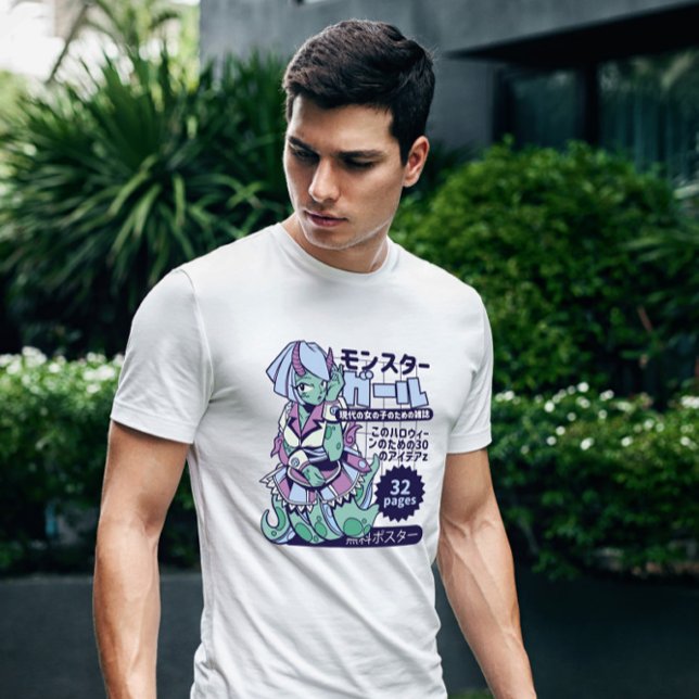 Anime Monster Girl T Shirt (Skapare uppladdad)