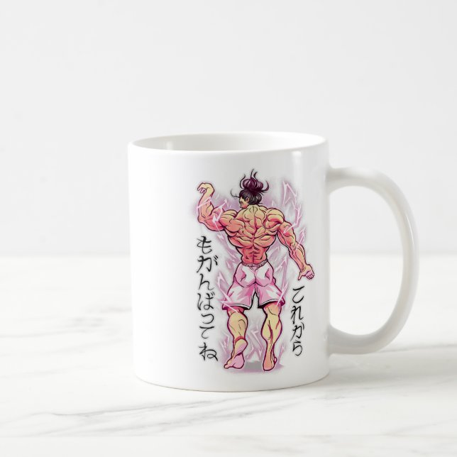 Anime Muscular Bodybuilder Gym Weightlifting  Kaffemugg (Höger)