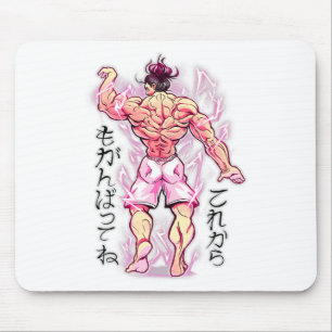 Anime Muskel Träningsstudio Fitness Japansk Kropps Musmatta