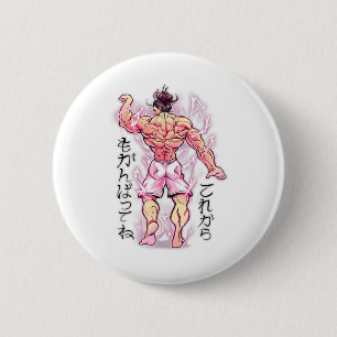 Anime Muskulös kroppsbyggare Gym Vektlyftning Knapp