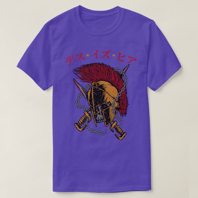 Anime Ninjas Rest är för den svaga samurais Mang T Shirt (Design framsida)