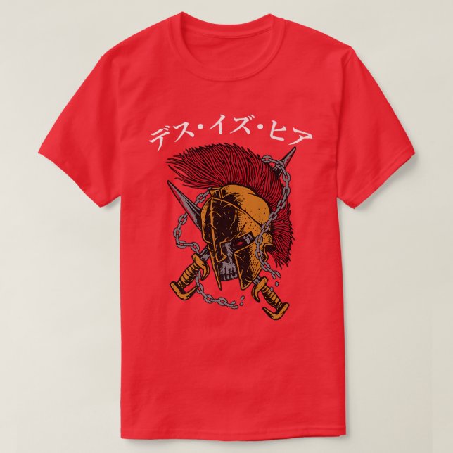 Anime Ninjas - Rest Is For The Weak - Samurais - M T Shirt (Design framsida)