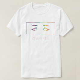 Anime Öga Rainbow T-Shirt [hej]