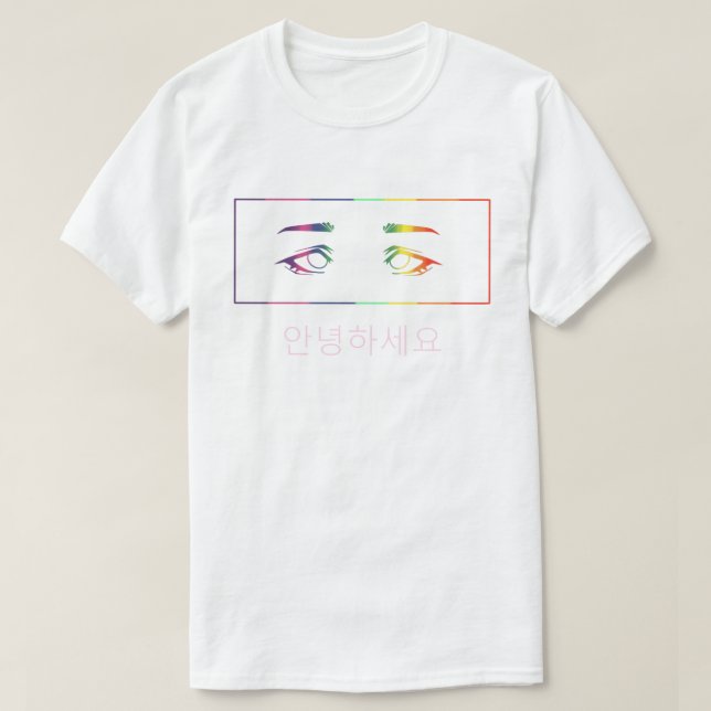 Anime Öga Rainbow T-Shirt [hej] (Design framsida)