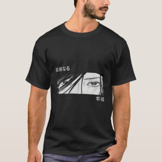 Anime Ögon Japan Culture Japanskt estetiskt T Shirt