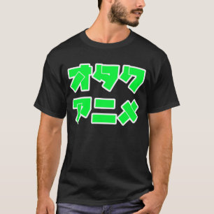 Anime Otaku (katakanabrev) Tee Shirt