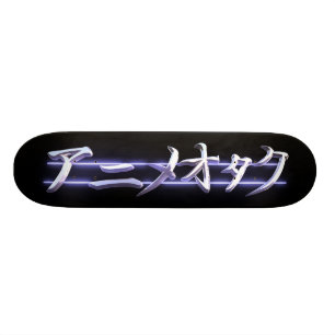 Anime Otaku Skateboard Bräda 20,5 Cm