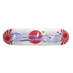 Anime Otaku v3 Skateboard Bräda 21,5 Cm