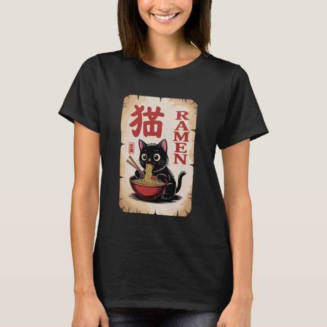 Anime Ramen Cat Cute Noodle Food Lover Theme T Shirt (Framsida)
