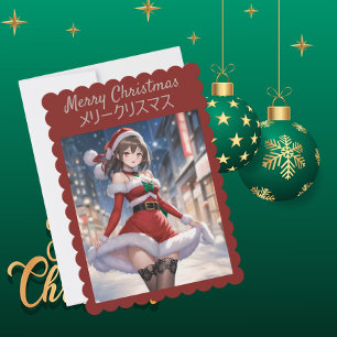 Anime Santa Girl jul - platt Helgdag Card Julkort