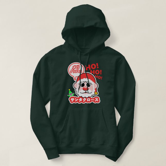 Anime Santa jul Tröja Med Luva (Design framsida)